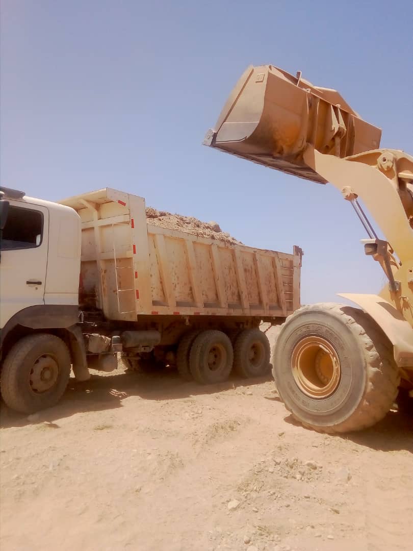 Wheel Loader